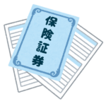 故人が生命保険に加入していたか調べる方法はありますか？